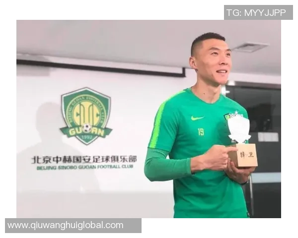 国安新教练组将于8号抵达北京球队15号集结开启冬季训练